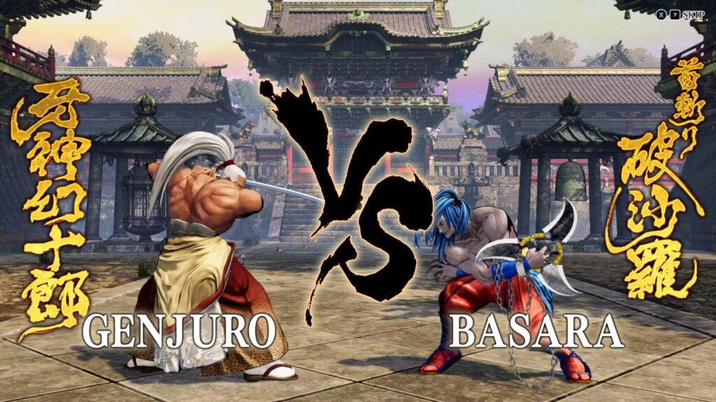 Samurai Shodown